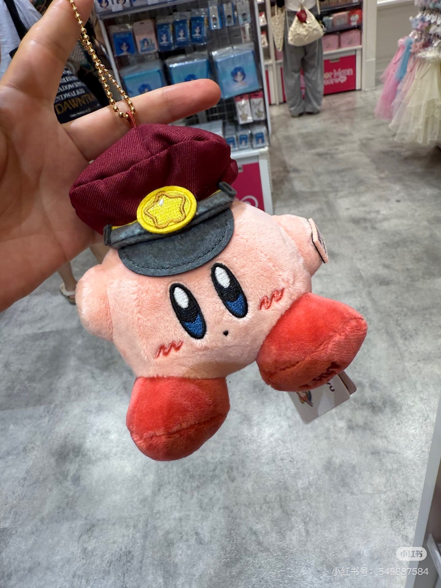 Kirby|Hankyu Railway Mascot Holder /Plush Keychain|11cm x 10cm approx.