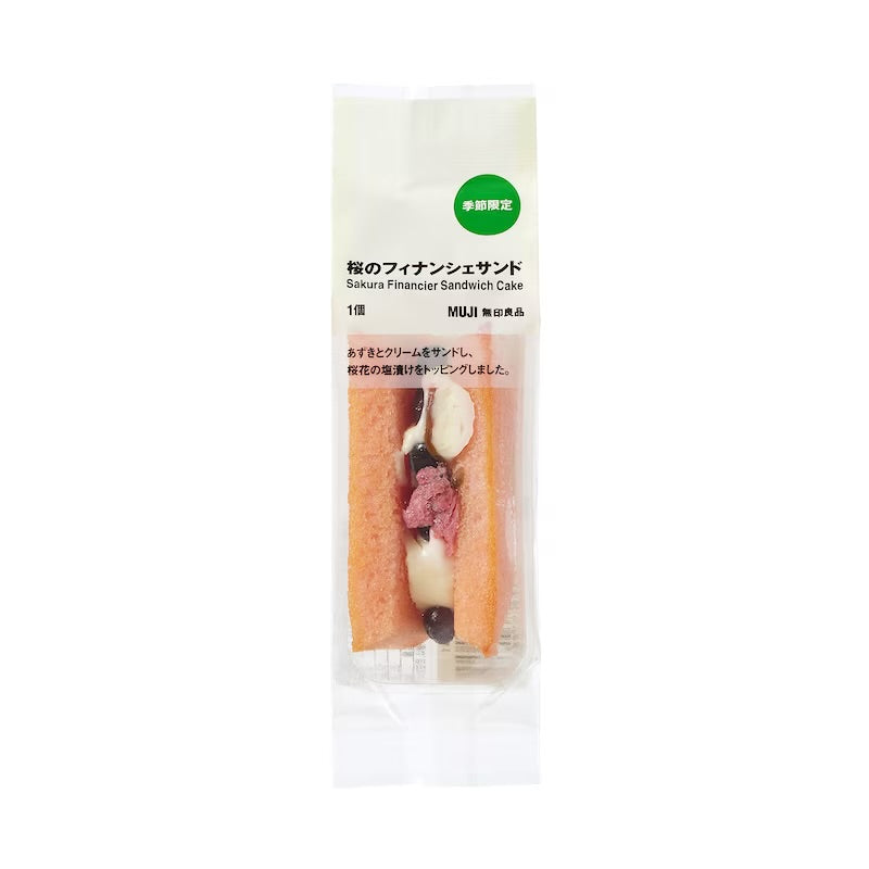 Muji|限定樱花夹心费南雪蛋糕|1枚入【24.05.29】