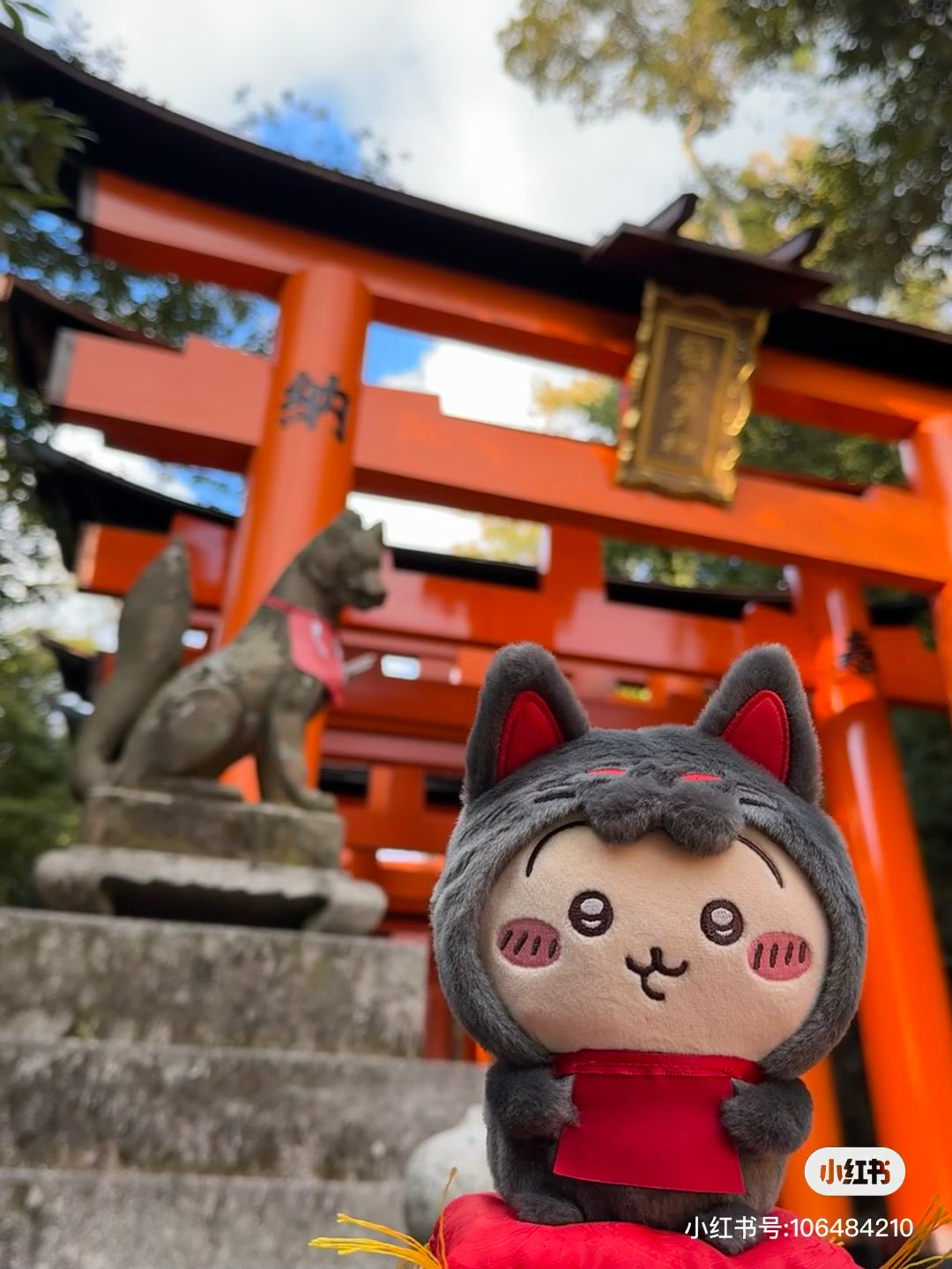 Chiikawa |Fushimi Inari Plush Dolls/Plush Toy|H190×W160×D155mm approx.
