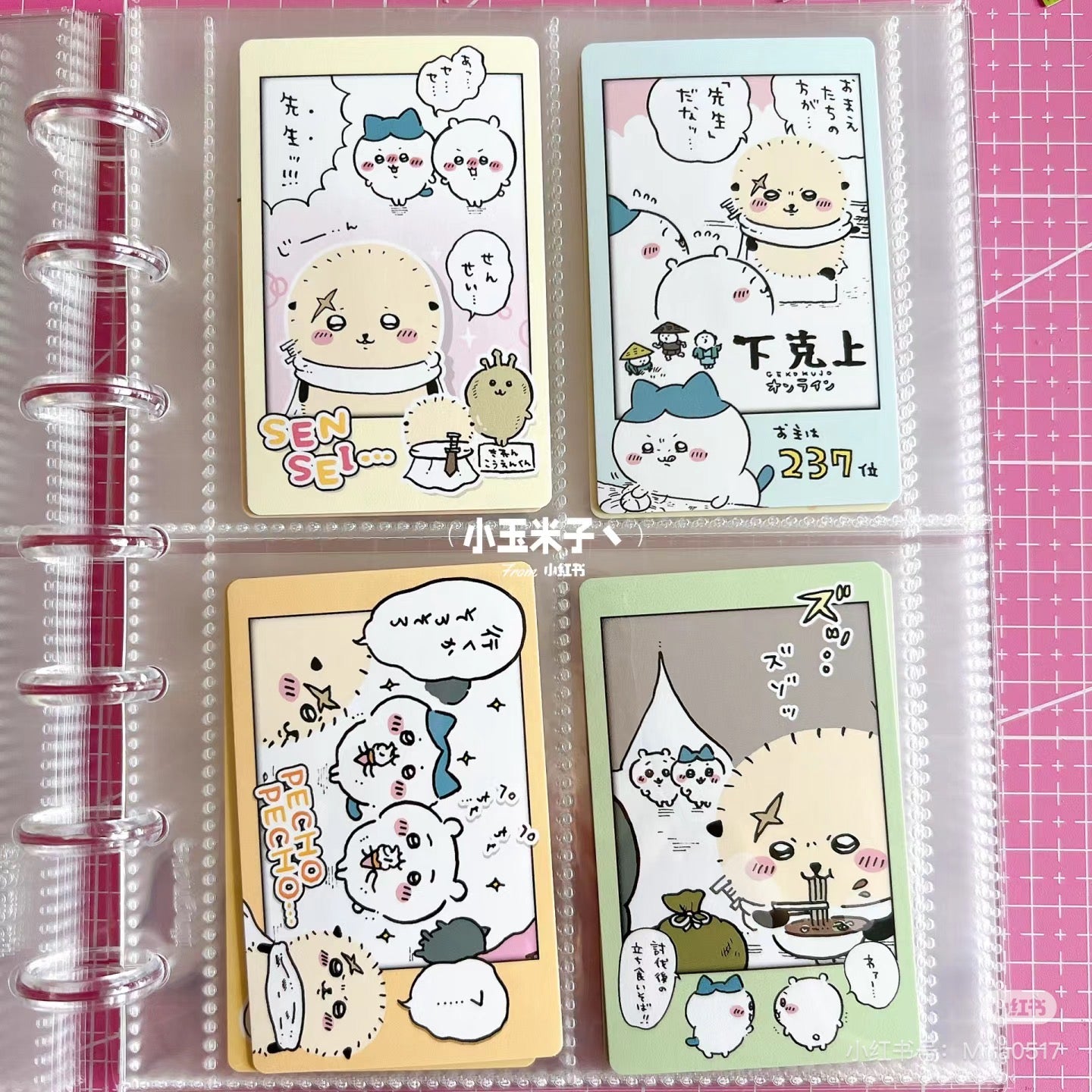 Chiikawa 吉伊卡哇|Snapmide 2 Character Card拍立得照片集锦盲袋第二弹/全48种|1包3枚入
