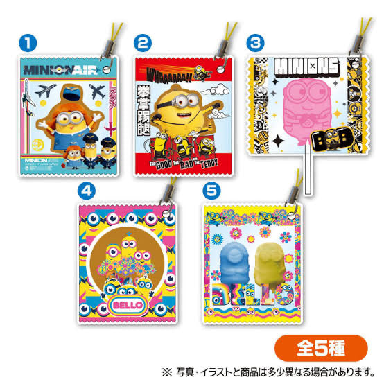 Takaratomy|小黄人minions曲奇糖果食玩挂件盲盒/共5种|1枚入