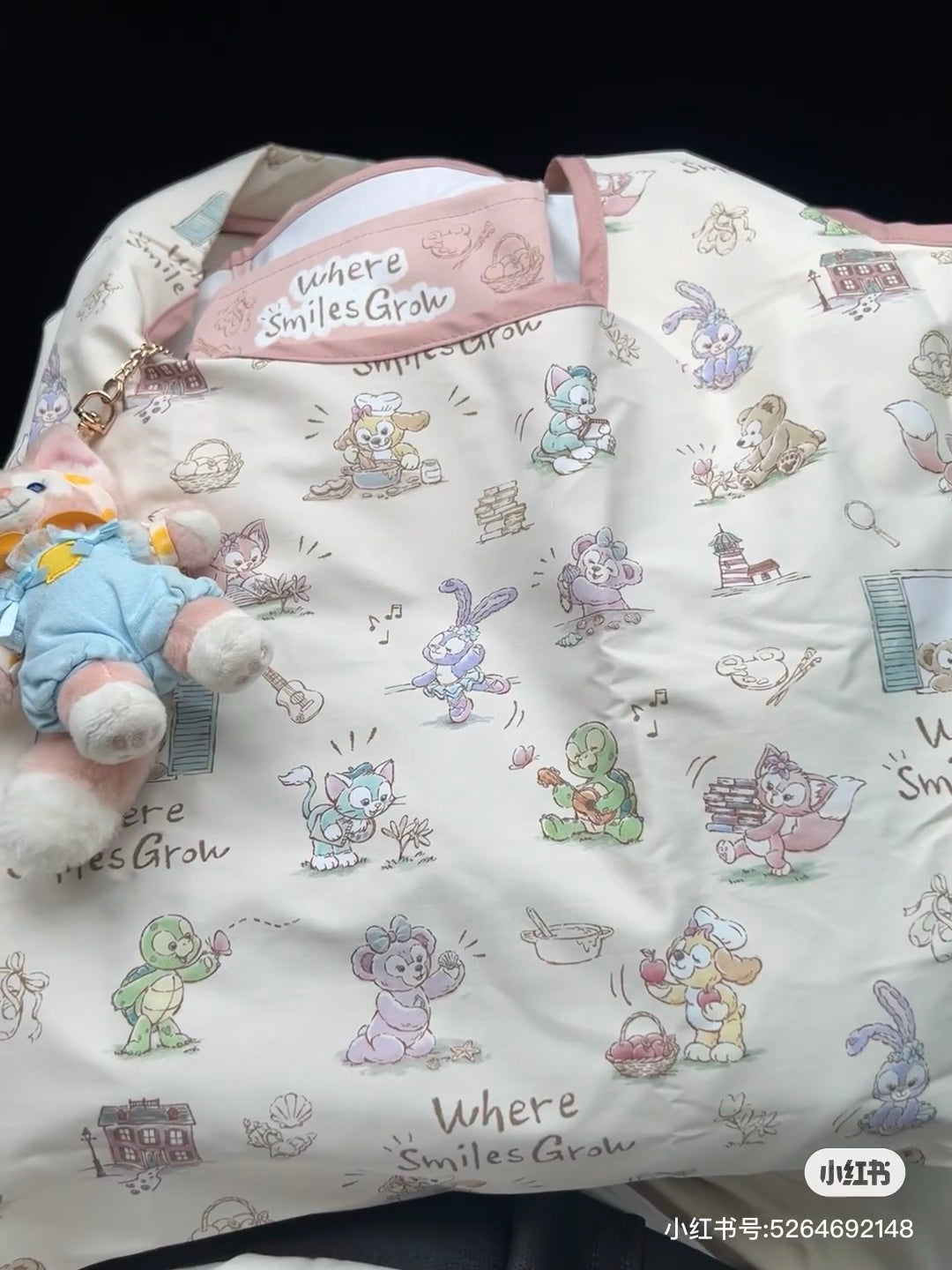 Disney迪士尼|Where Smiles Grow Shopping Bag东迪夏日剧场系列购物袋/软软糯糯超级轻/还有小隔层