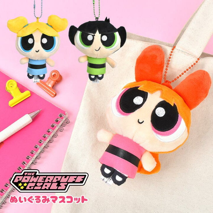 Powerpuff Girls| Mascot Holder /Plush Keychain| 127×138×70mm approx.