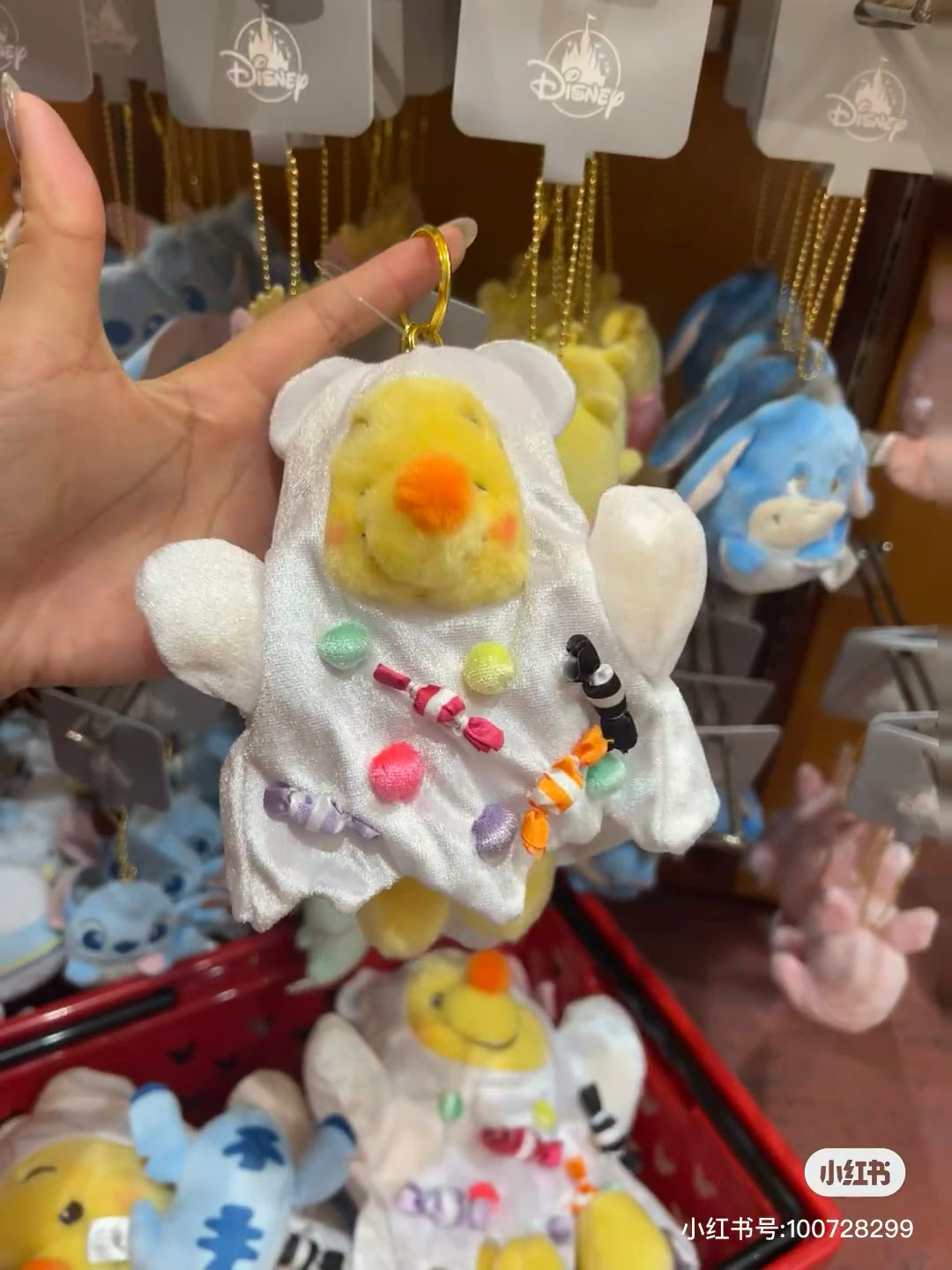 Disney迪士尼|Fluffy Plush Keychain  / Halloween Skeleton万圣节骷髅玩偶挂件/包挂| 约高17cm