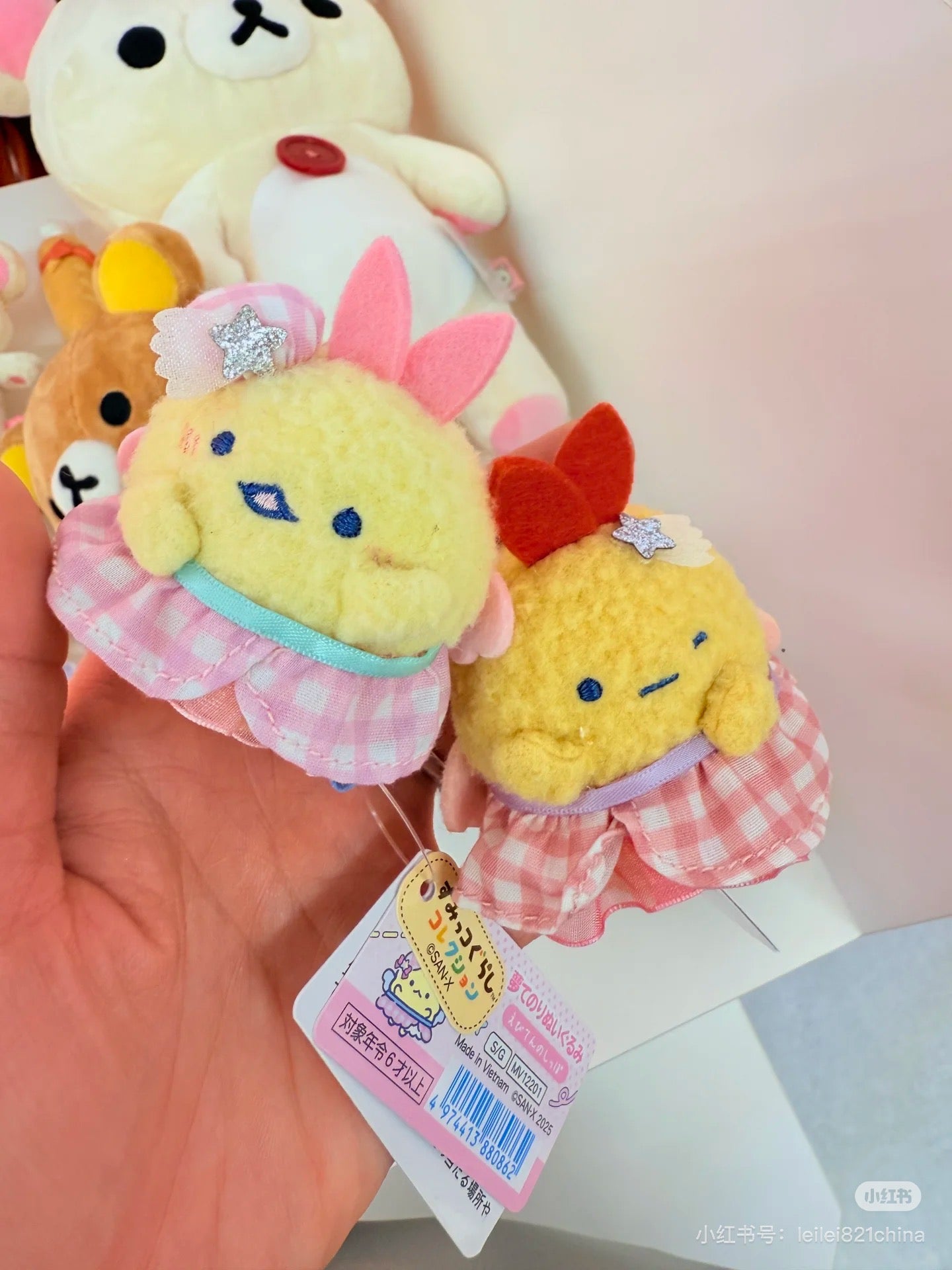 Sumikko Gurashi |Dreaming Idol Gingham Angel Wings Tenori mystery bag/blind box/All 6 types|1pcs