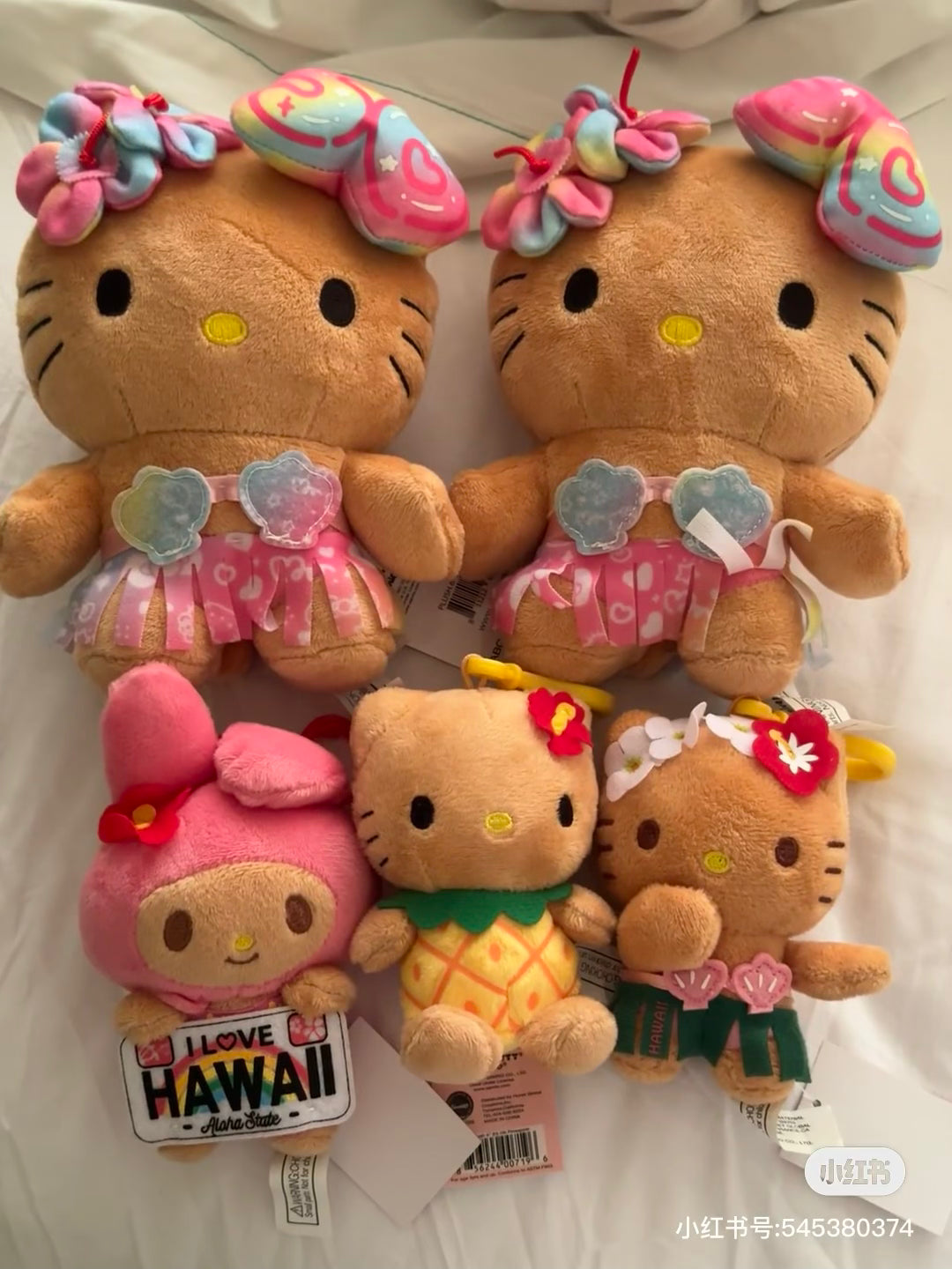 HelloKitty凯蒂猫|HAWAII夏威夷黑皮kitty50周年限定公仔/玩偶|高约20cm