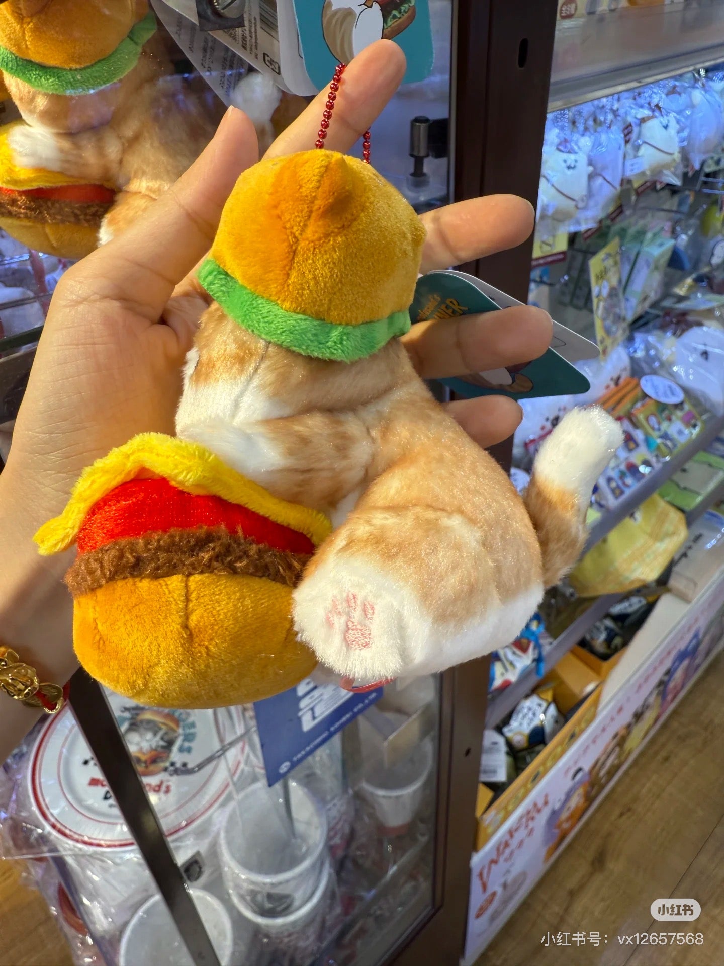 Mofusand|Diner Nyan Burger Mascot Holder /Plush Keychain|H120 x W90 x D120mm approx.