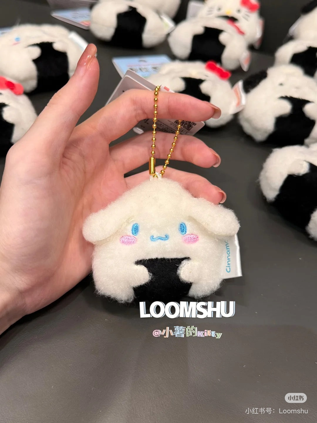 Sanrio|Onigiri Series Ball Chain Mascot Holder /Plush Keychain|65×74×3mm approx.