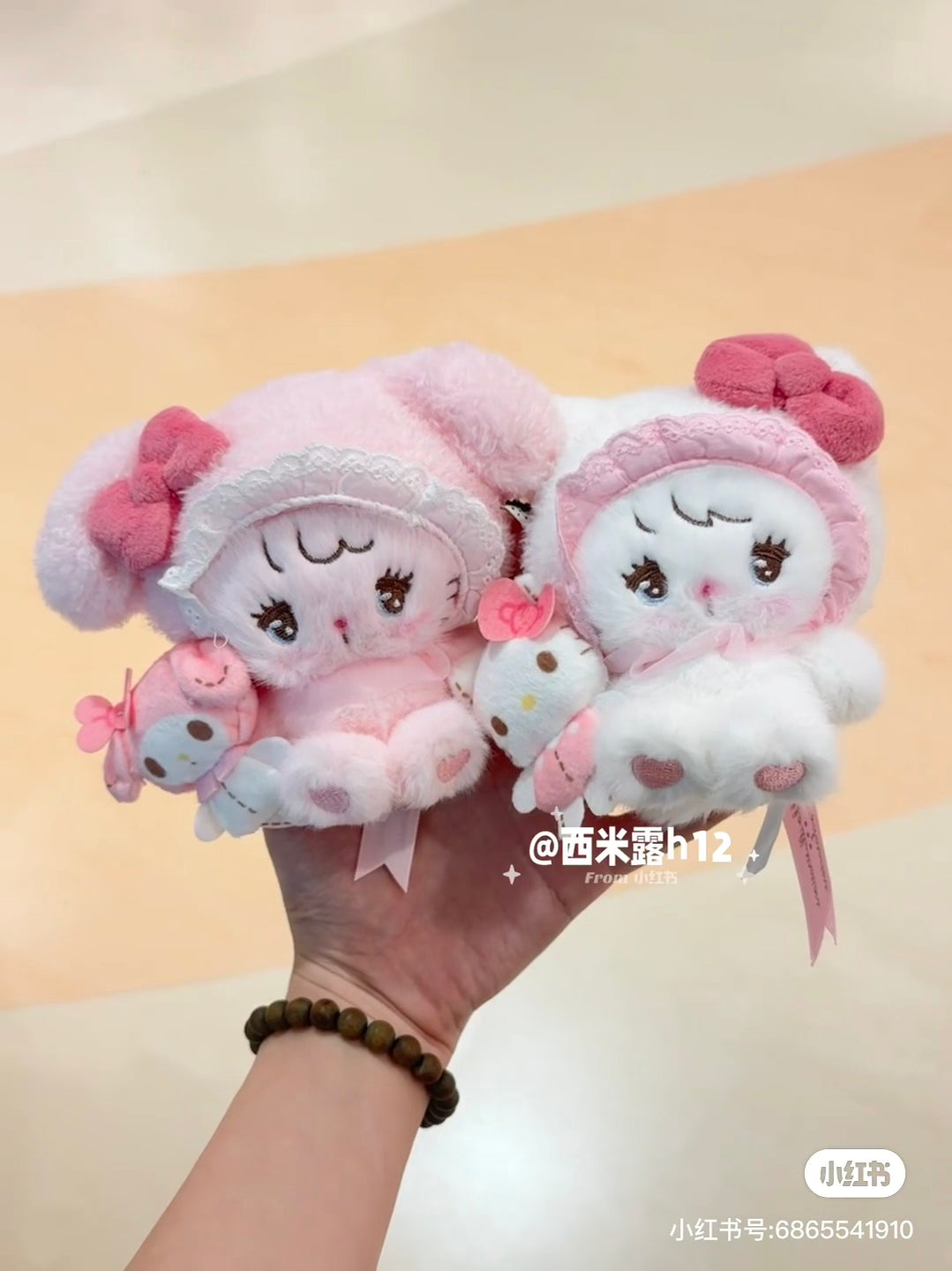 Sanrio|Mikko Illustrations Characters Mascot Holder /Plush Keychain|12cm W x 8.5cm D x 13cm H approx.