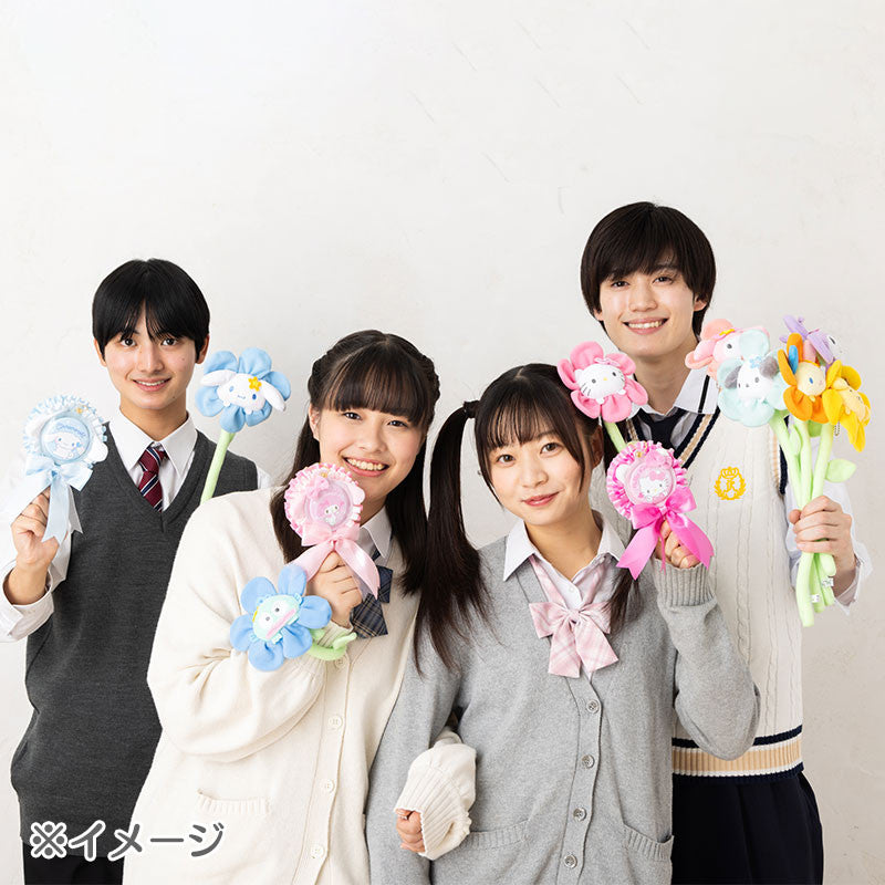 Sanrio三丽鸥|好大一只的超可爱/可弯曲缠绕佩戴/角色花花/花朵/花卉绒布挂件/太阳花/应援挂件|约14 x 3.8 x 38 cm