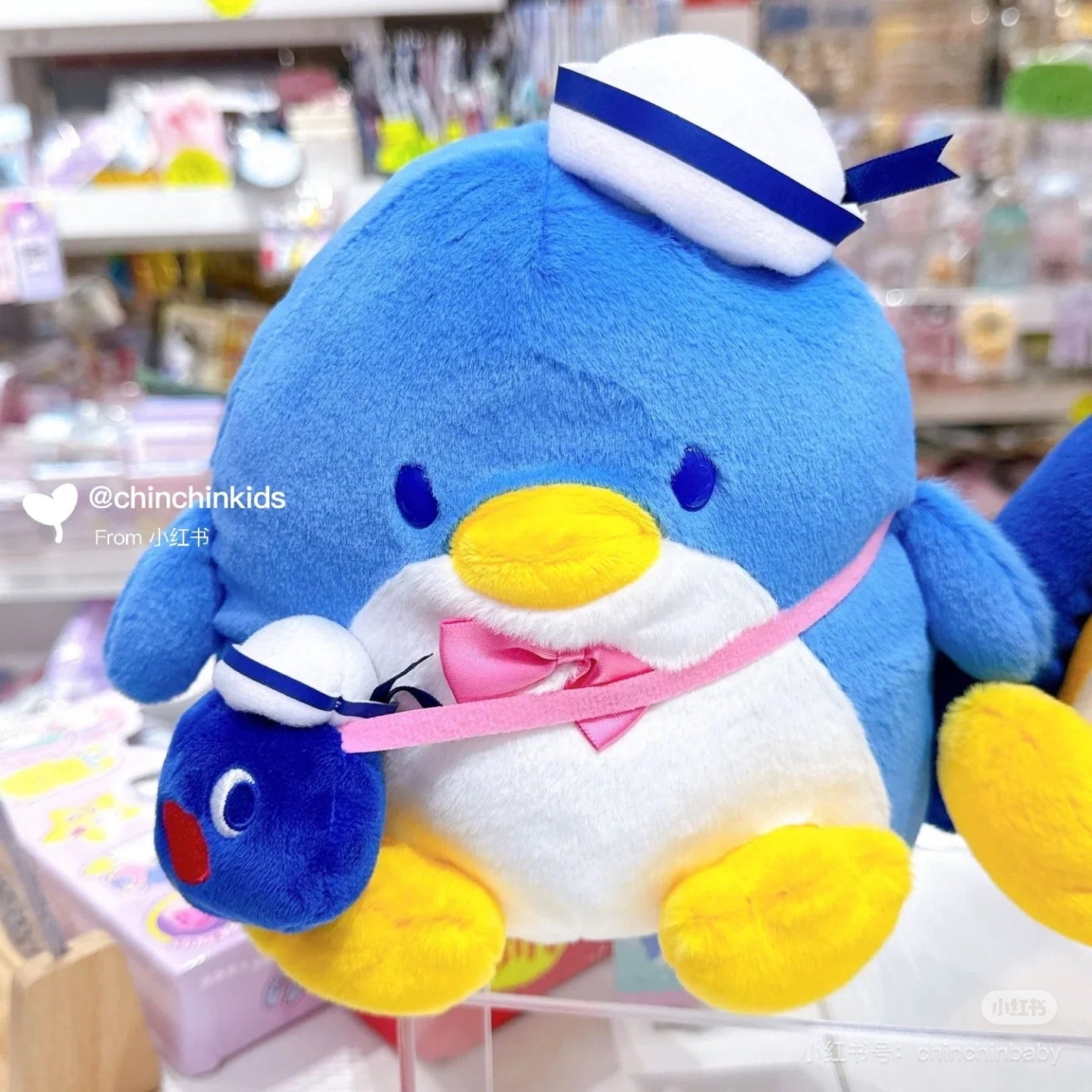 Sanrio|Tuxedosam x Pingu 45th Anniversary Plush Dolls/Plush Toy|23×19×21cm approx.