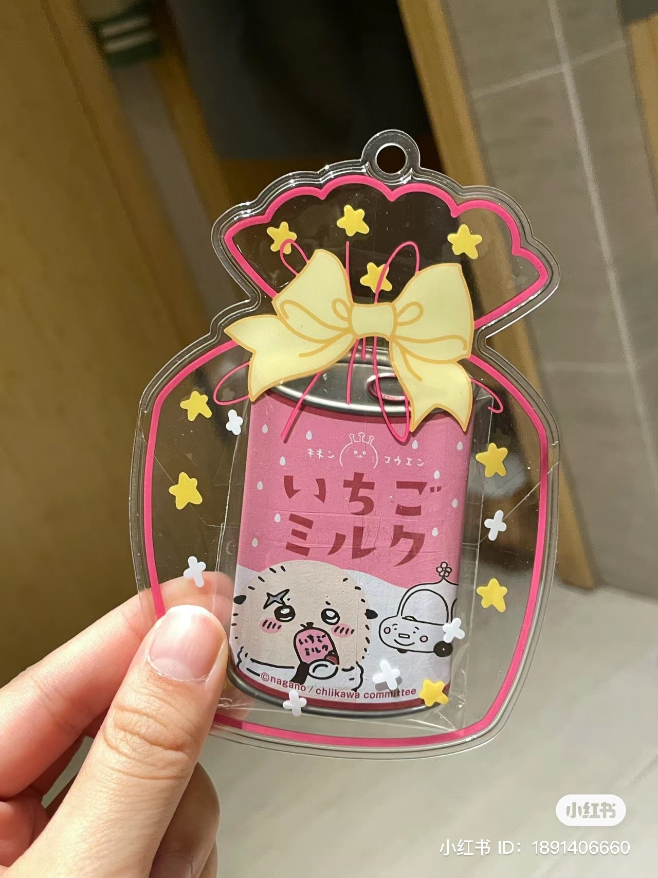 Chiikawa 吉伊卡哇|易拉罐铁质感徽章/吧唧/冰箱贴盲盒/全12种|1枚入