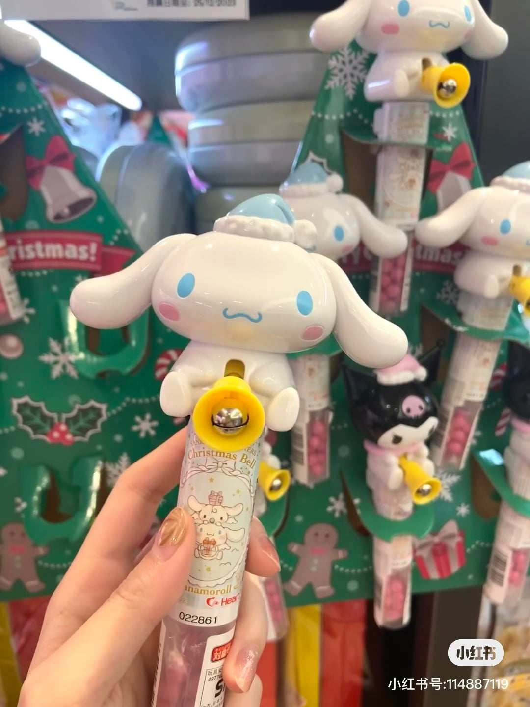 Sanrio|Kuromi x Cinnamoroll Christmas Bell【25.08】