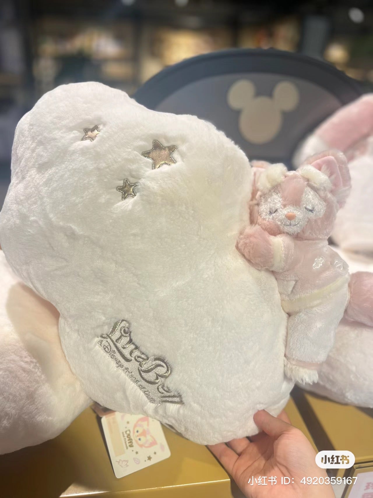 Disney SH|甜梦贝儿柔软抱枕/靠垫