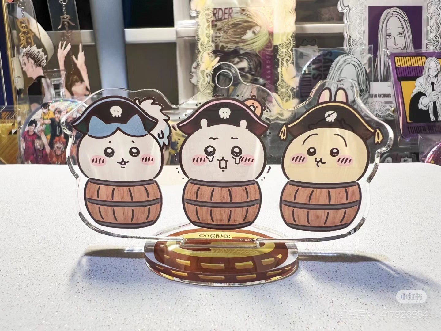 Chiikawa 吉伊卡哇|台场冒险王系列海盗立牌钥匙扣