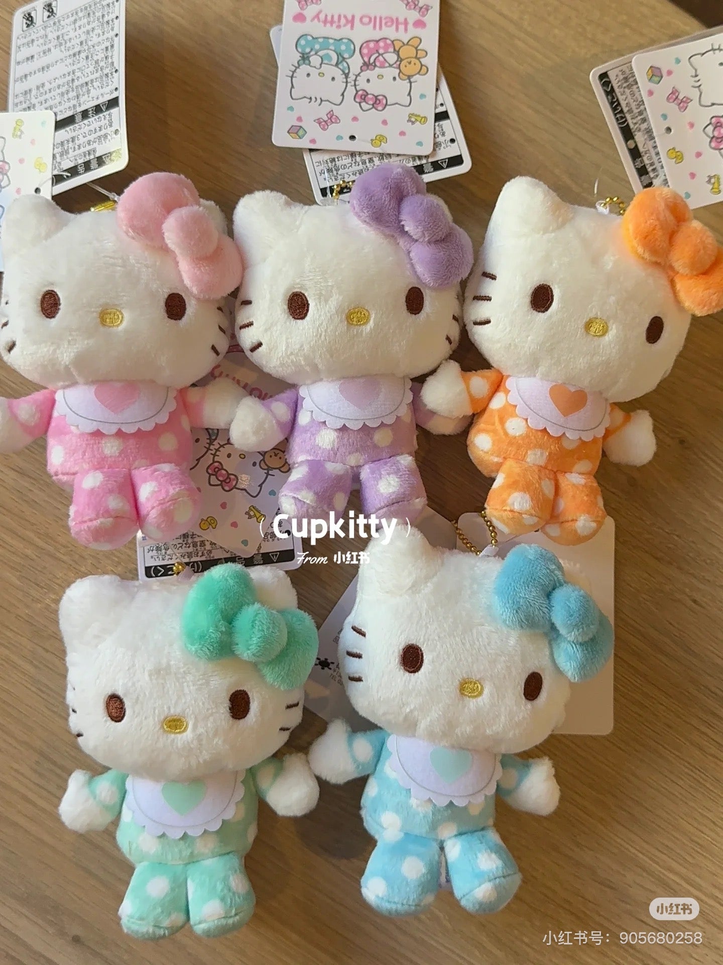 HelloKitty|Sanrio 50th Anniversary Collection Standard Baby Mascot Holder /Plush Keychain| 85x100x45mm approx.