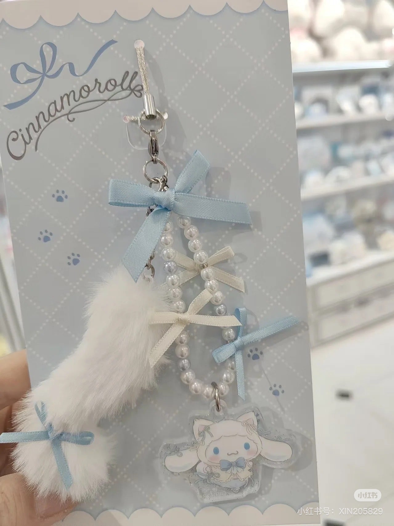 Sanrio|White Cat Ballerina Keychain/Keyring|1.2 x 9.9 x 18.4cm approx.