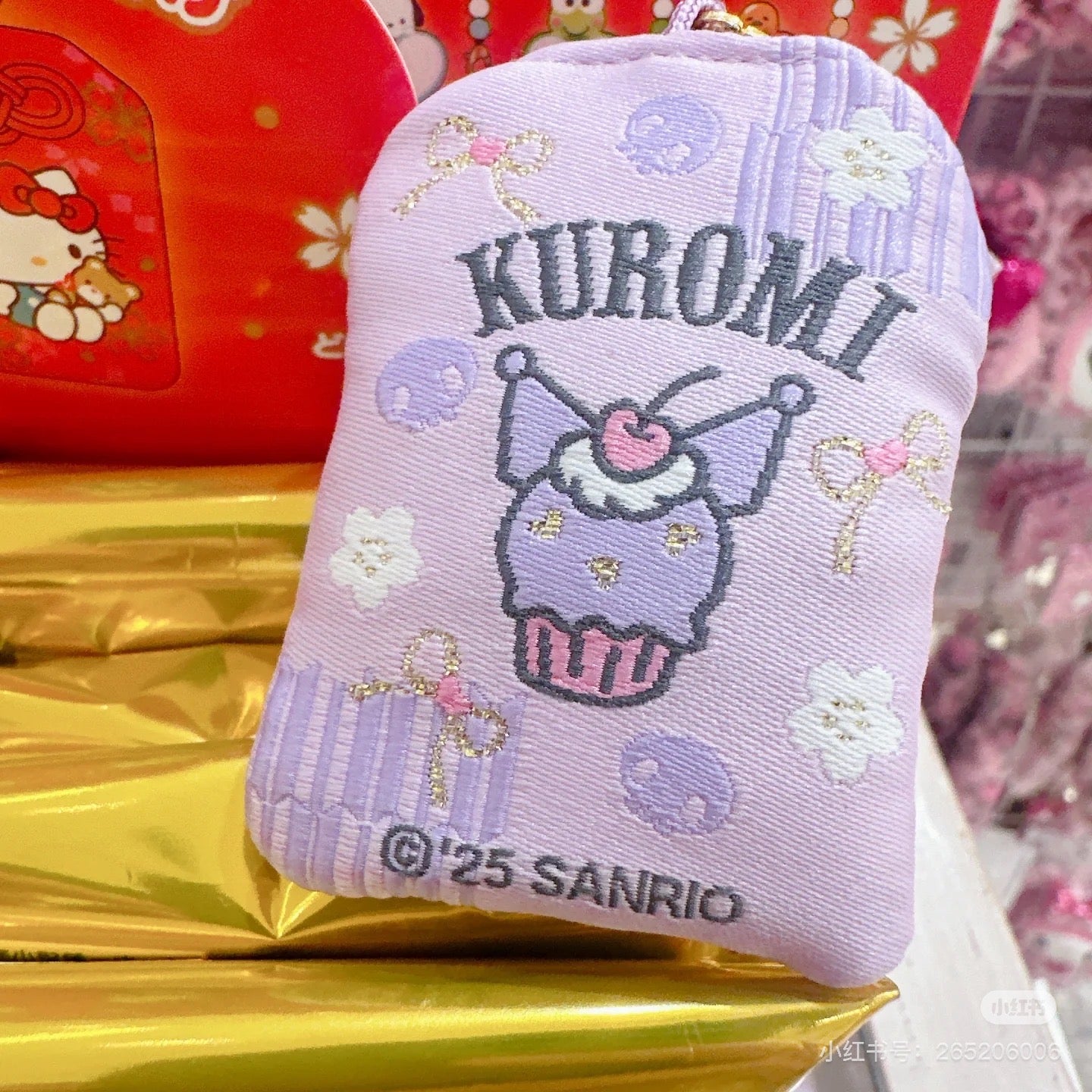 Sanrio|Secret Amulet Omamori Charm - New Year Zodiac Year of Horse mystery bag/blind box/All 8 types|1pcs