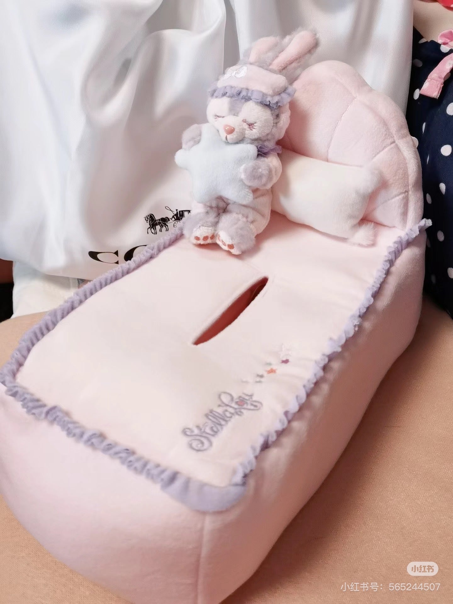 Disney SH|睡衣系列星黛露纸巾盒套