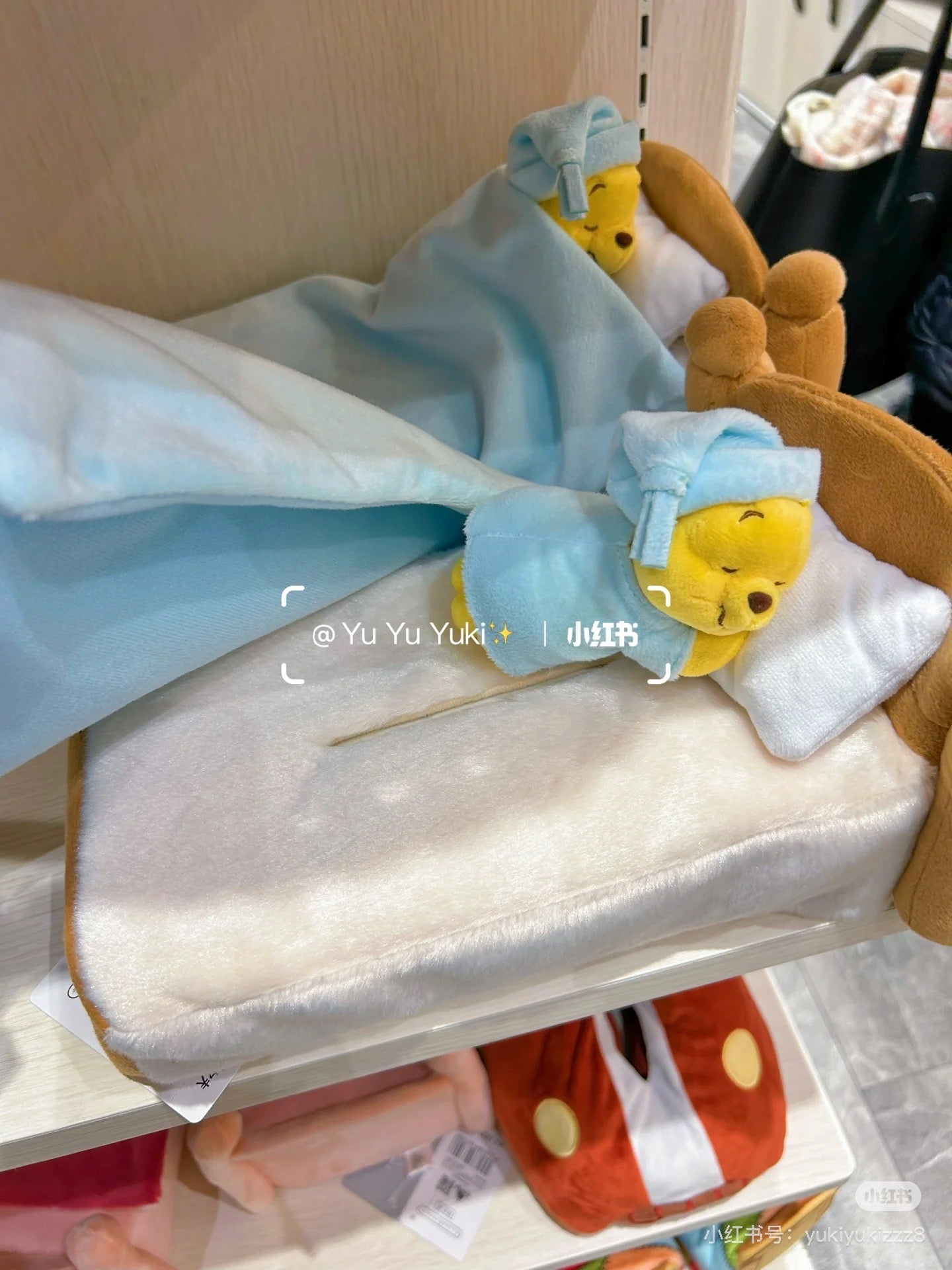 Disney迪士尼|Tissue Box Cover 东迪可爱角色毛绒玩偶纸巾盒|约H17.5 x W26 x D14 (cm)