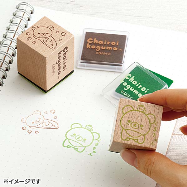 Rilakkuma|Stamp Collection: ChairoiKoguma no Kumakyun Days Wooden Stamp with Ink Pad mystery bag/blind box/All 6 types|1pcs