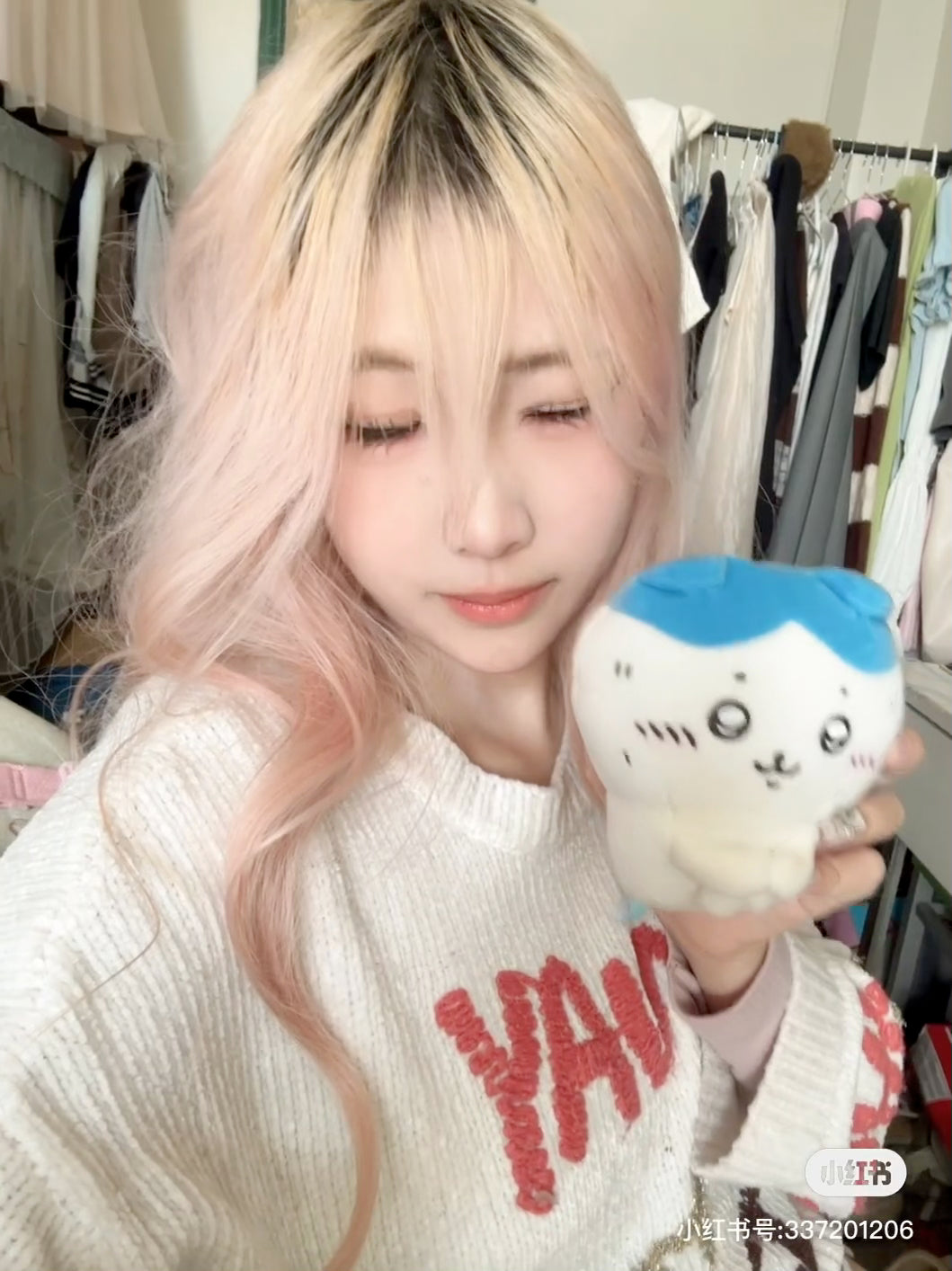 Chiikawa 吉伊卡哇|委屈抱腿坐姿玩偶/公仔|约H120×W120×D100mm