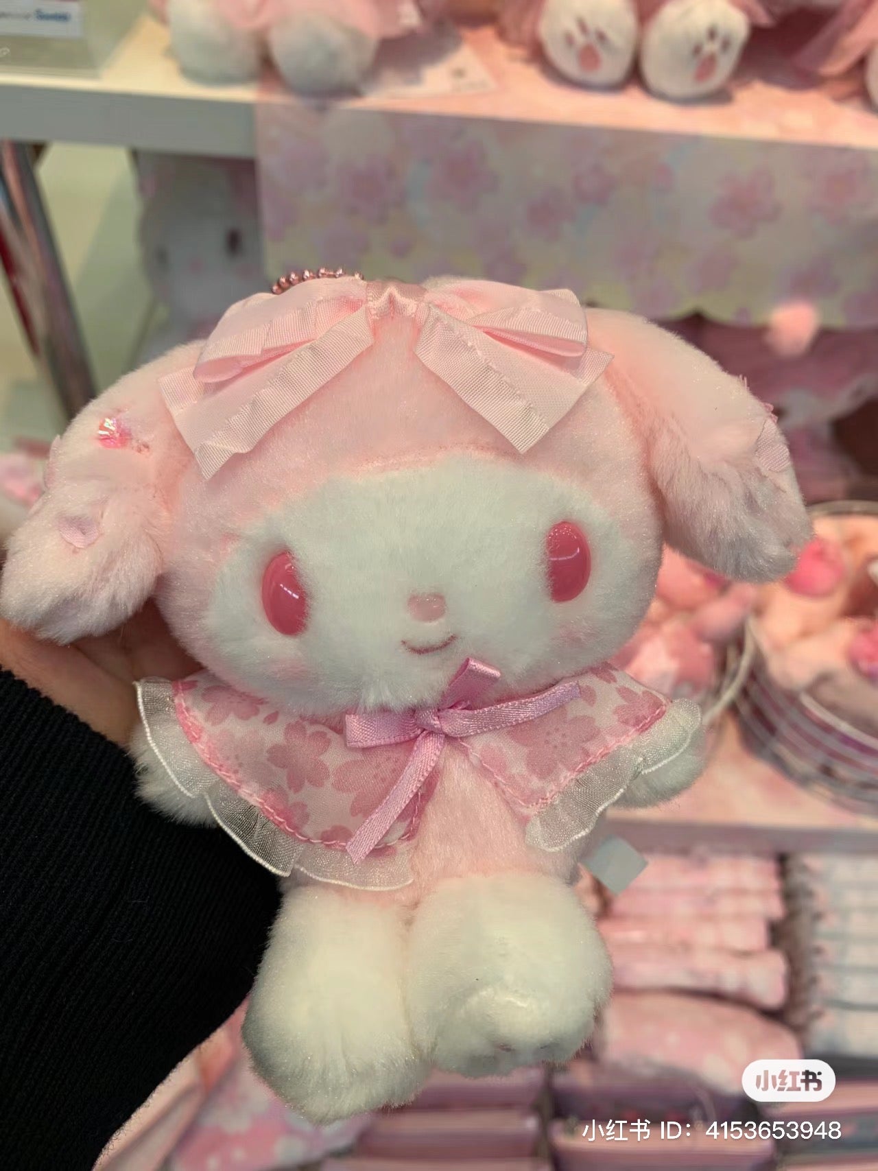 Sanrio|2024樱花爱心限定毛绒挂件/美乐蒂/库洛米/玉桂狗/帕恰狗/凯蒂猫|約幅11×奥行9.5×高さ13.5cm