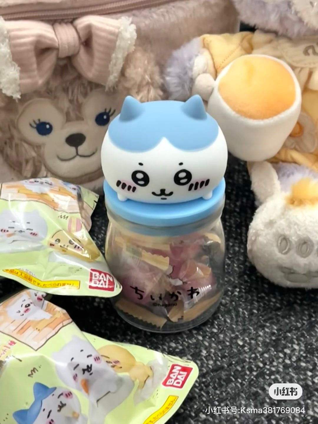 Chiikawa 吉伊卡哇|角色大头玻璃奶瓶糖罐+糖/收纳罐/糖盖子底下还有小脚|约H128×W65×D65mm【25.02 】