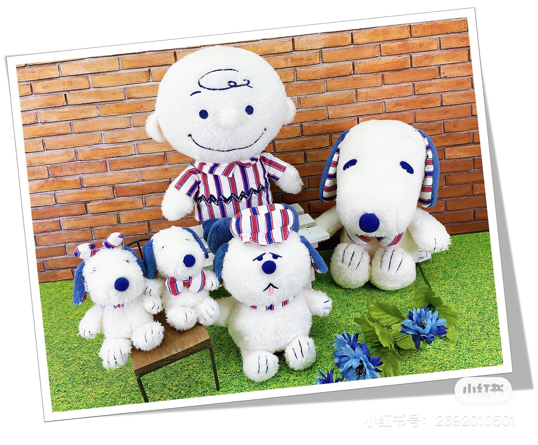 Snoopy|查理布朗条纹格子衬衫挂件/玩偶|约10.5cm×8cm×7cm