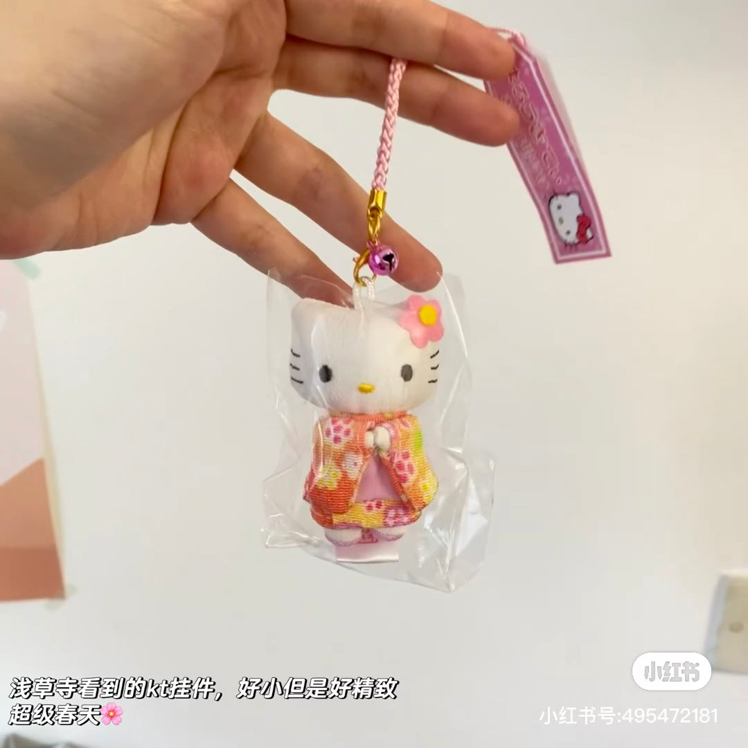 Hello kitty|Sakura Kimono mini Phone Charm /Plush Keychain