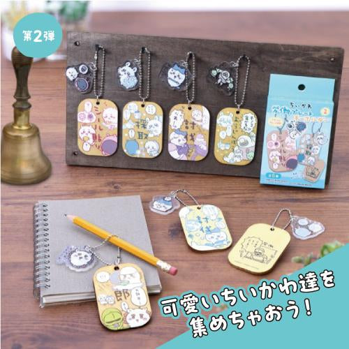 Chiikawa 吉伊卡哇|木牌挂链/挂件盲盒/全6种|1枚入