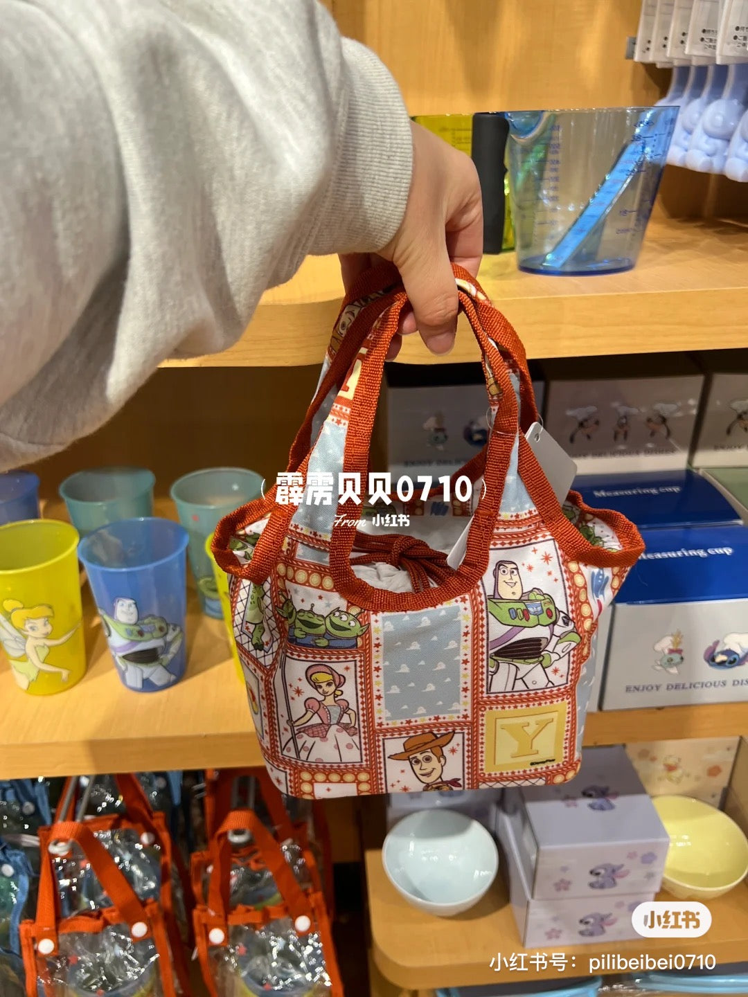 Disney|玩具总动员三眼仔保冷抽绳野餐便当包+便当盒|约10.7 cm (H) x 15.2 cm (W) x 6.5 cm (D)