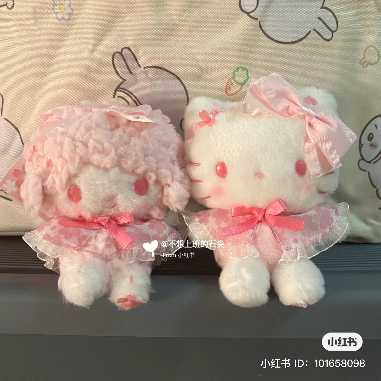 Sanrio|2024樱花爱心限定毛绒挂件/美乐蒂/库洛米/玉桂狗/帕恰狗/凯蒂猫|約幅11×奥行9.5×高さ13.5cm