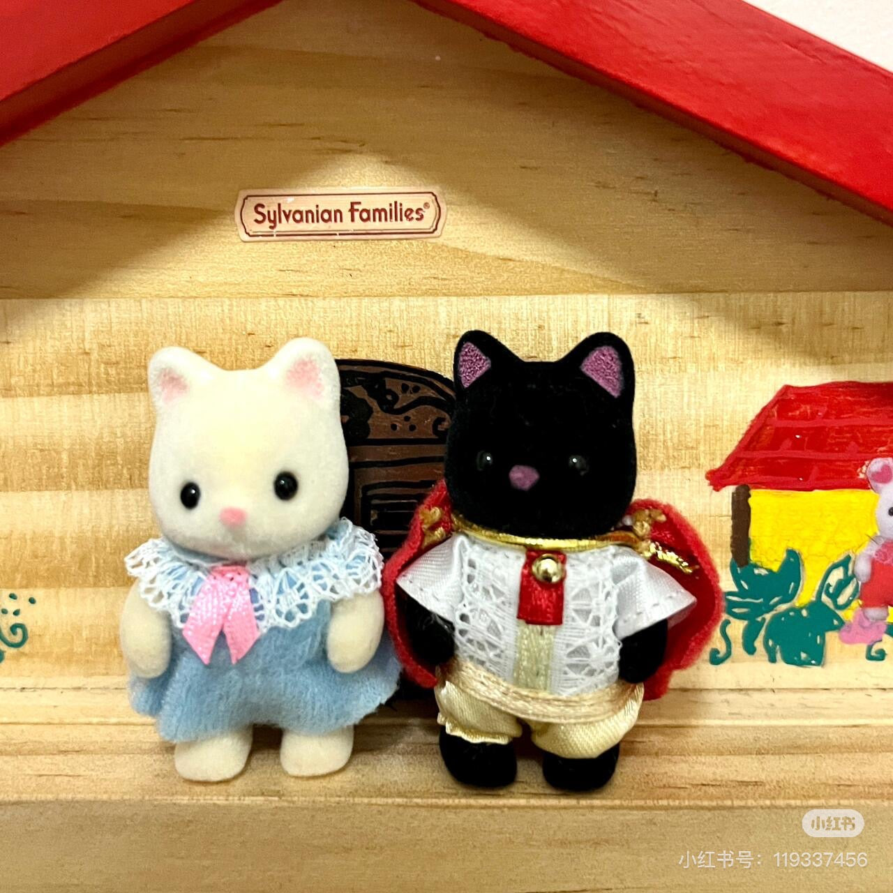 SylvanianFamilies|Baby Trio Princess and Prince Calico Critters Epoch