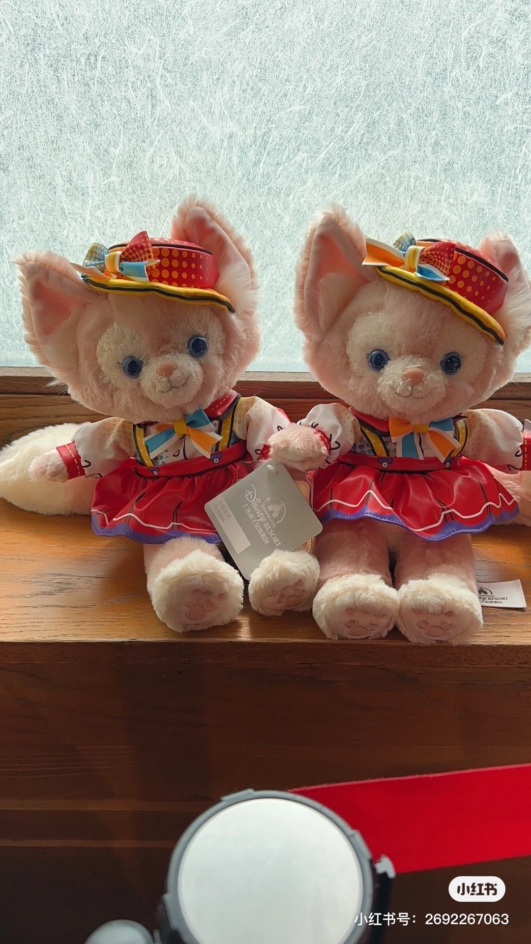 Disney SH|Linabell玲娜贝儿彩色庆典公仔/玩偶|约19cm