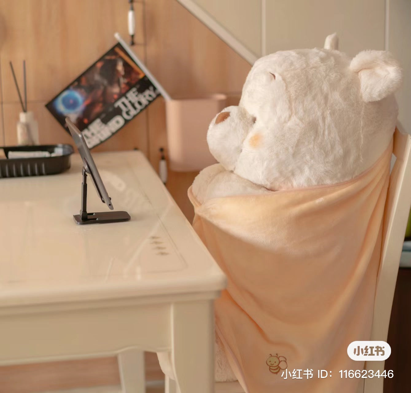 Disney|冬日白色限定超大巨型蜜蜂噗噗/抱起来巨舒服/送女友最佳礼物|高さ約73×幅43×奥行き57(cm)