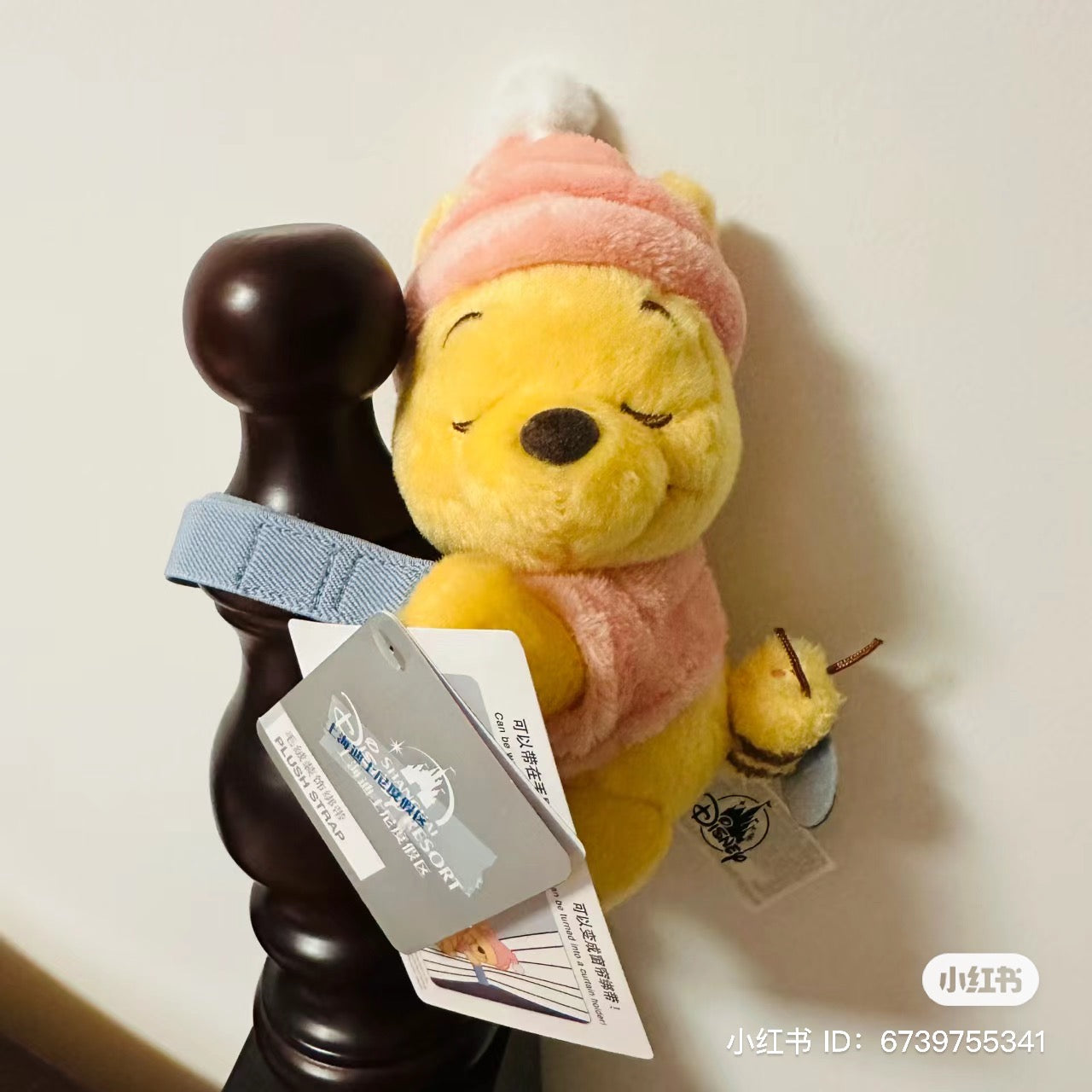 Disney SH|winnie the pooh居家维尼/晚安睡帽噗噗窗帘绑/窗帘挂/也可戴在手臂上|约20cm