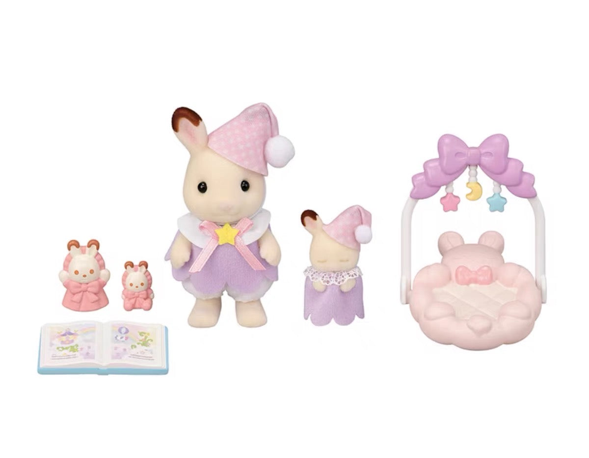 SylvanianFamilies|Sleep Together Set-Chocolate Rabbit