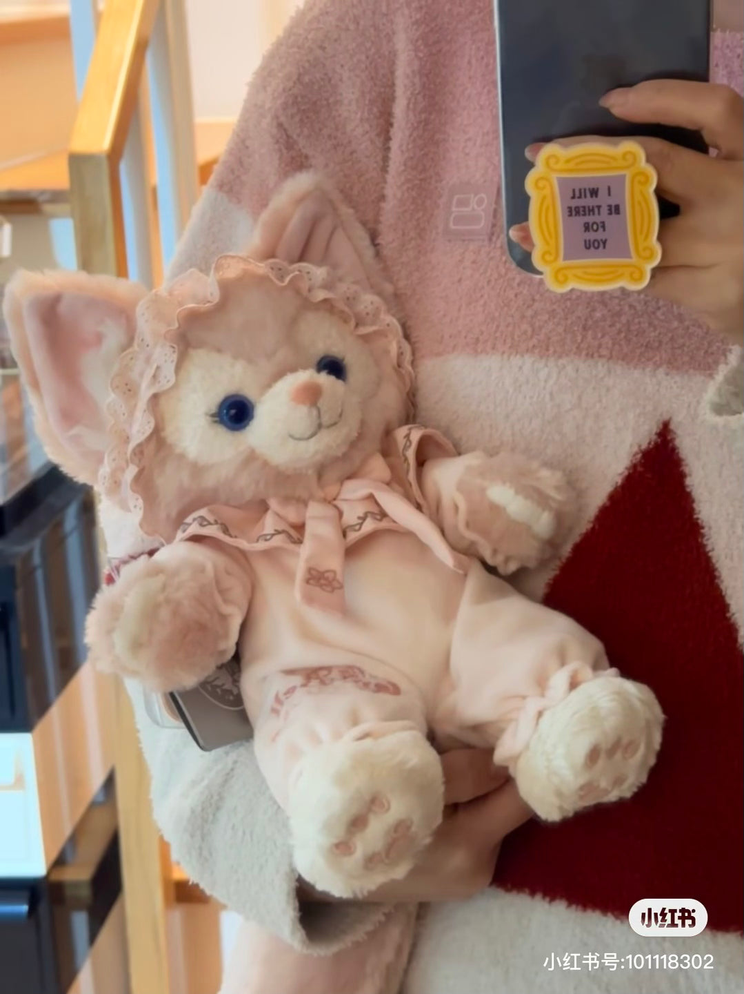 Disney SH|睡衣贝儿玩偶/公仔|SS号