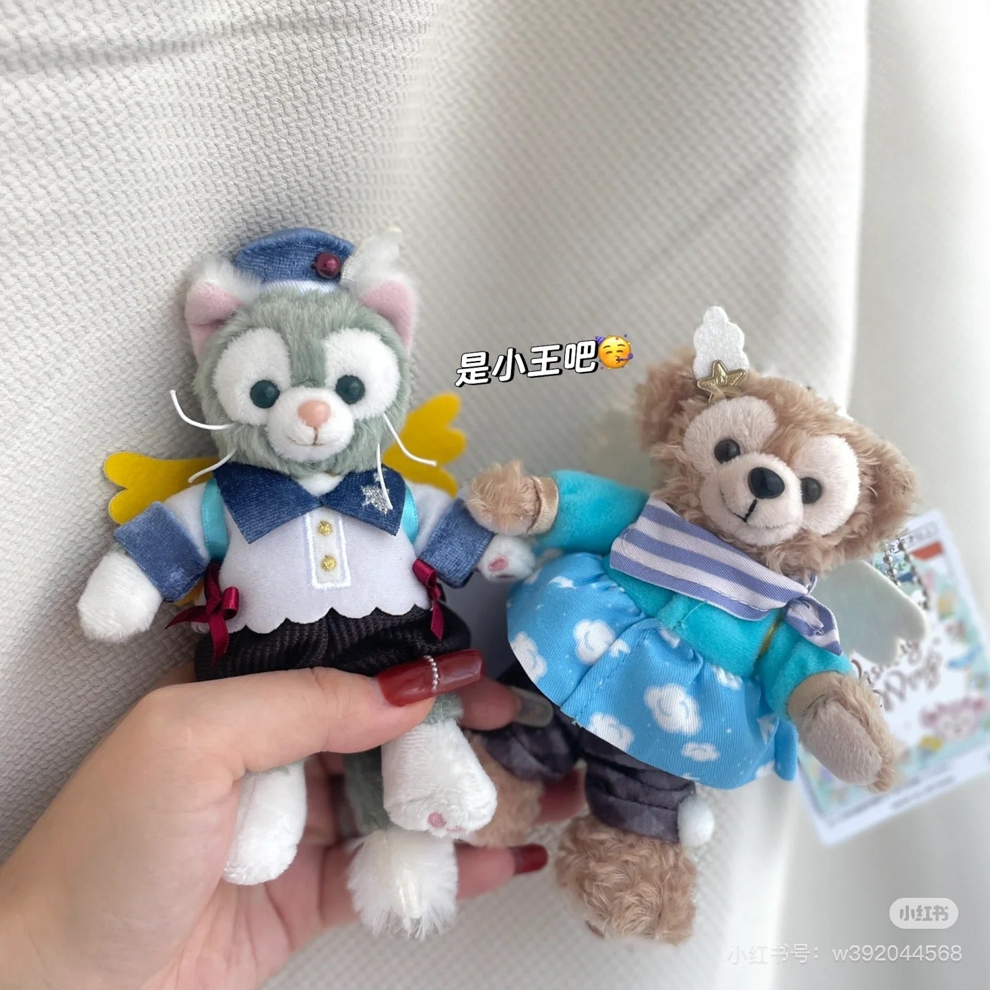 【limit 1】Disney|Duffy & Friends"Wishing Wings" Collection Standing Mascot Holder /Plush Keychain
