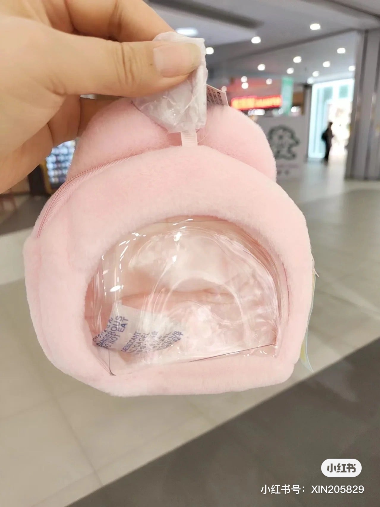 Sanrio|Character Award 2024 Face-shaped Pouch with Window|18×7×12.5cm approx.