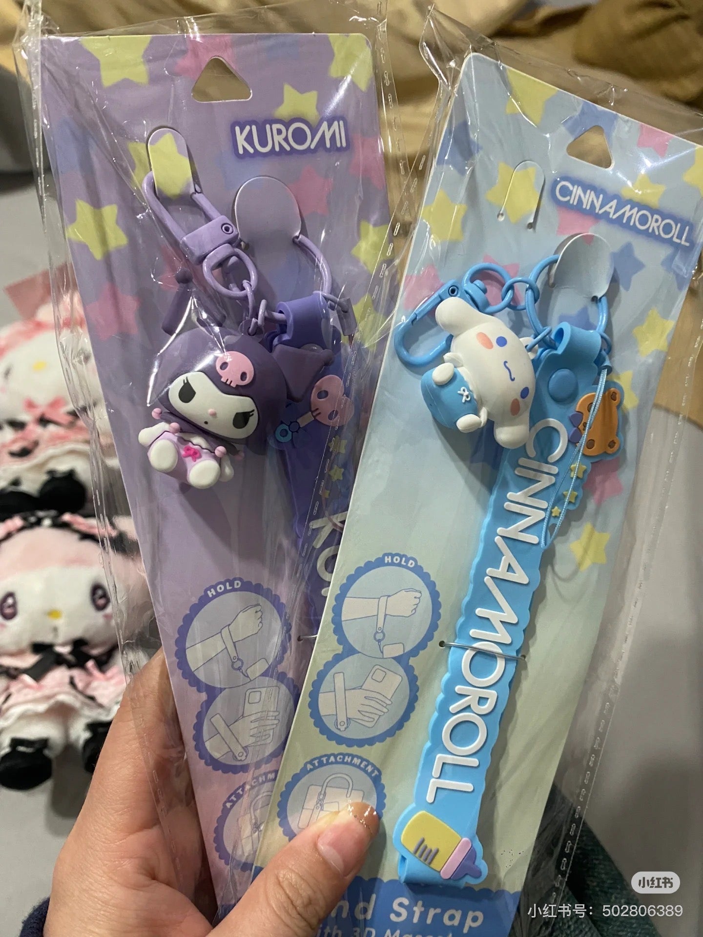 Sanrio|3D Mascot Hand Strap|4×3.5×4cm approx.