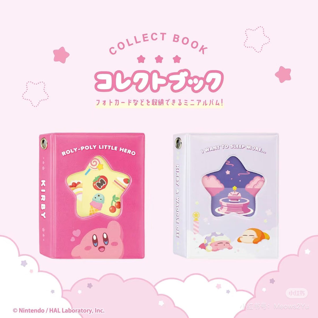 Kirby|Collect Book Card Album|16 sheets