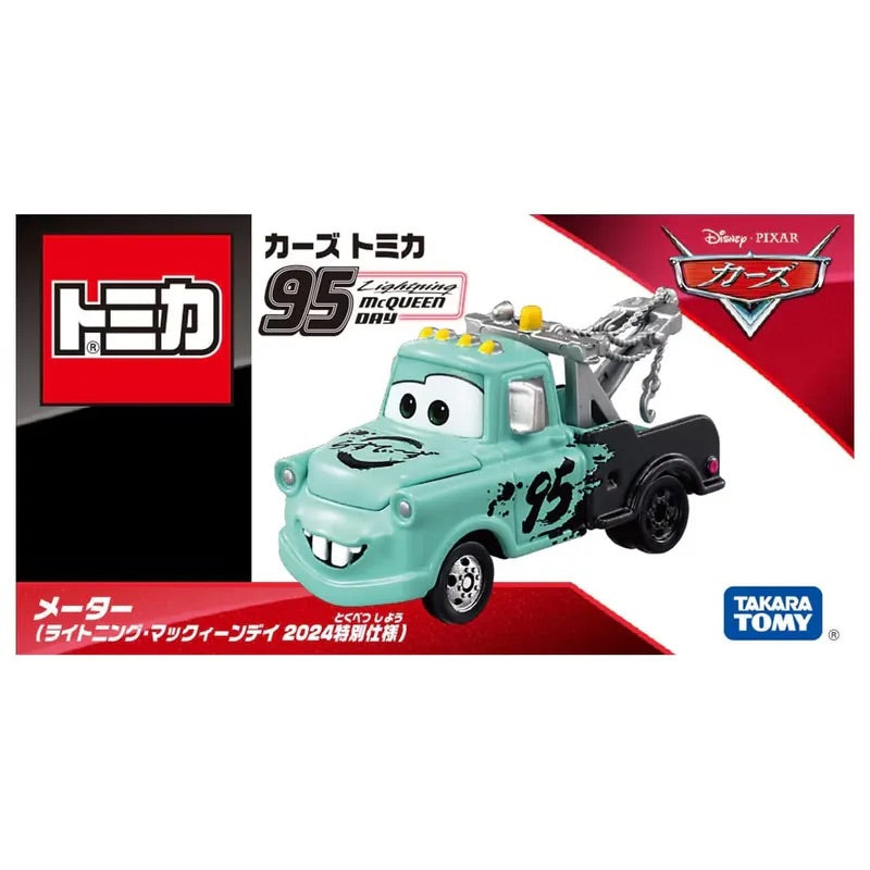 Tomica|Disney Cars Tomica Mater McQueen Day 多美卡闪电麦昆日玩具汽车/摆件|约 W78×H41×D39mm