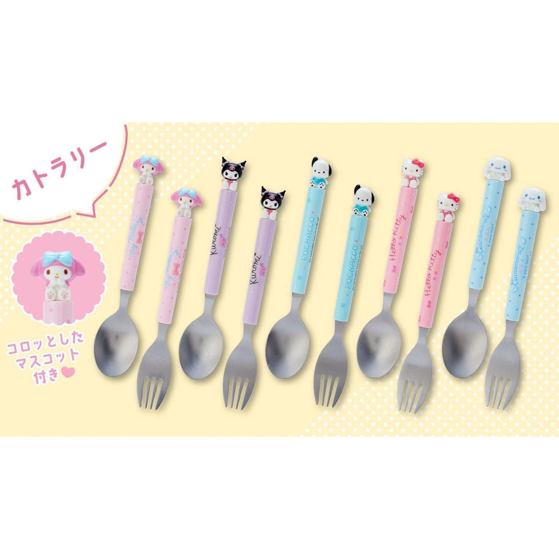 Sanrio|New Life Mascot Fork&Spoon|3.5×1.5×17.5cm approx.