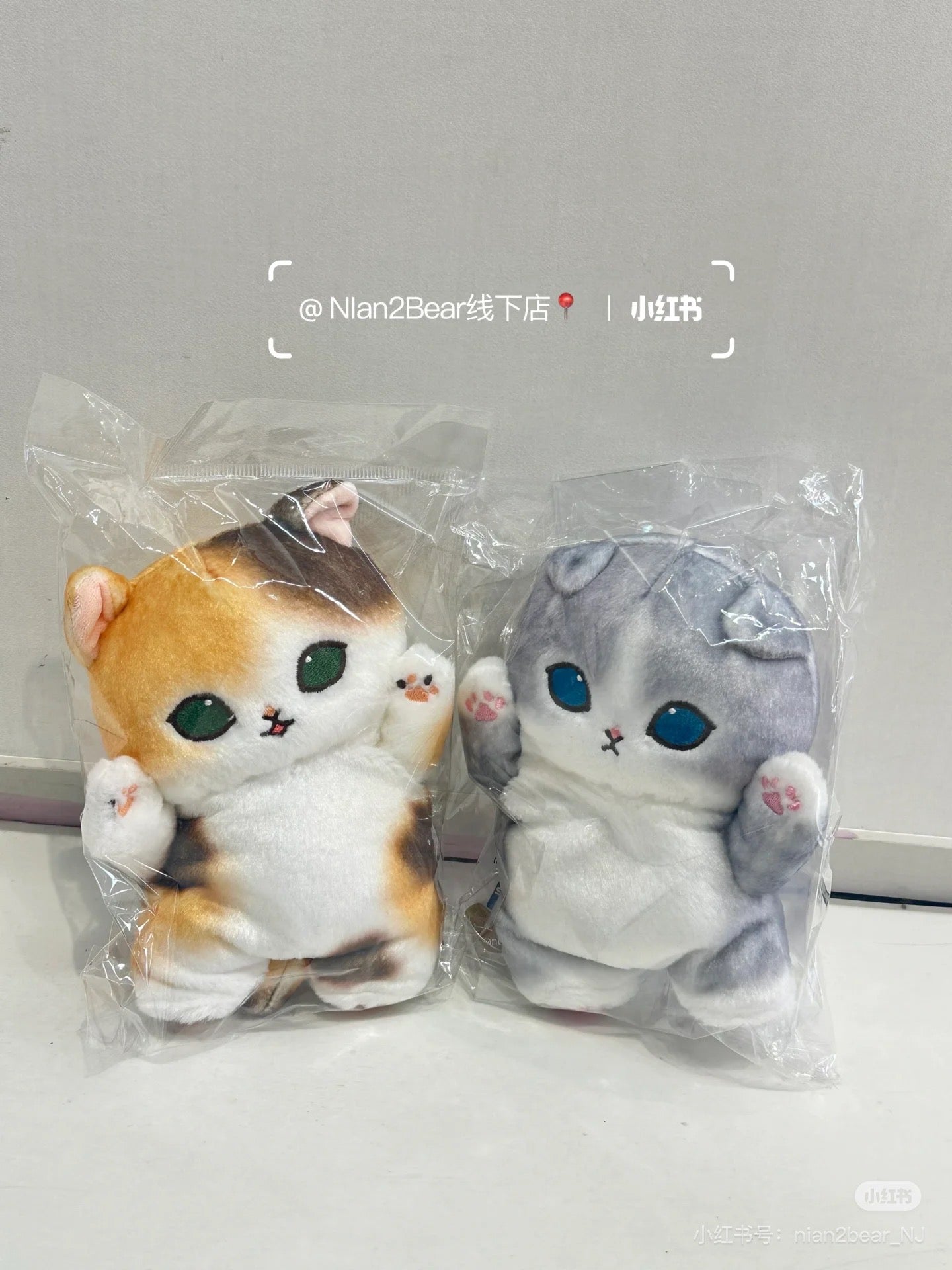 Mofusand|Workplace Intervention Team Nyan Cat:Grey Standing Plush Dolls/Plush Toy|170×120×100mm approx.