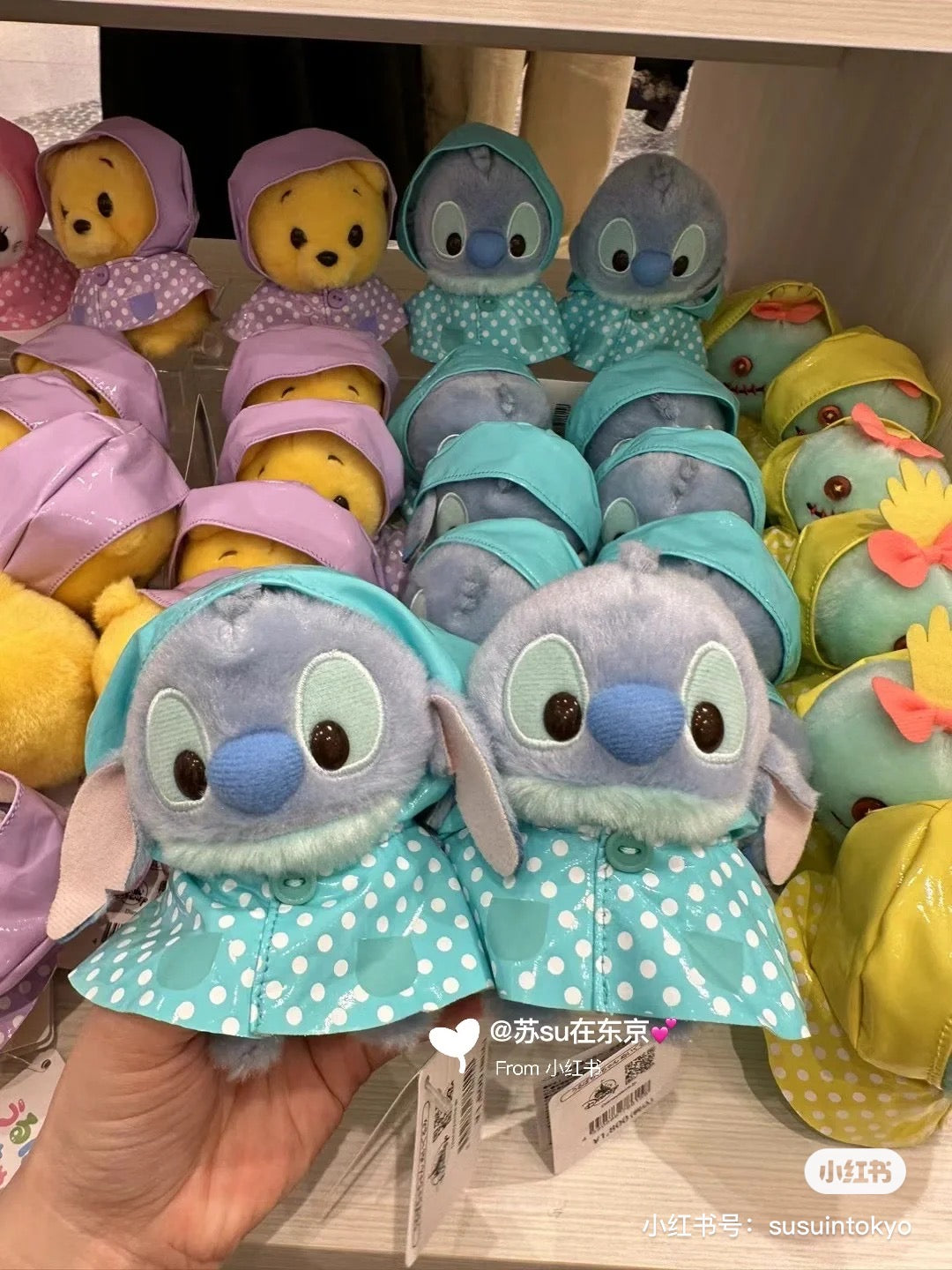 Disney迪士尼|超萌豆豆眼雨衣系列玩偶/公仔|约11×11×8cm