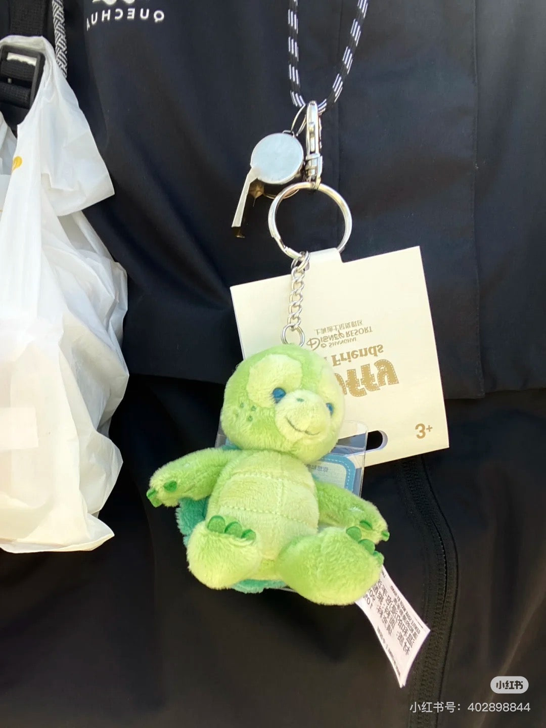 Disney迪士尼|可爱角色坐姿毛绒挂件/裸挂|高约14cm