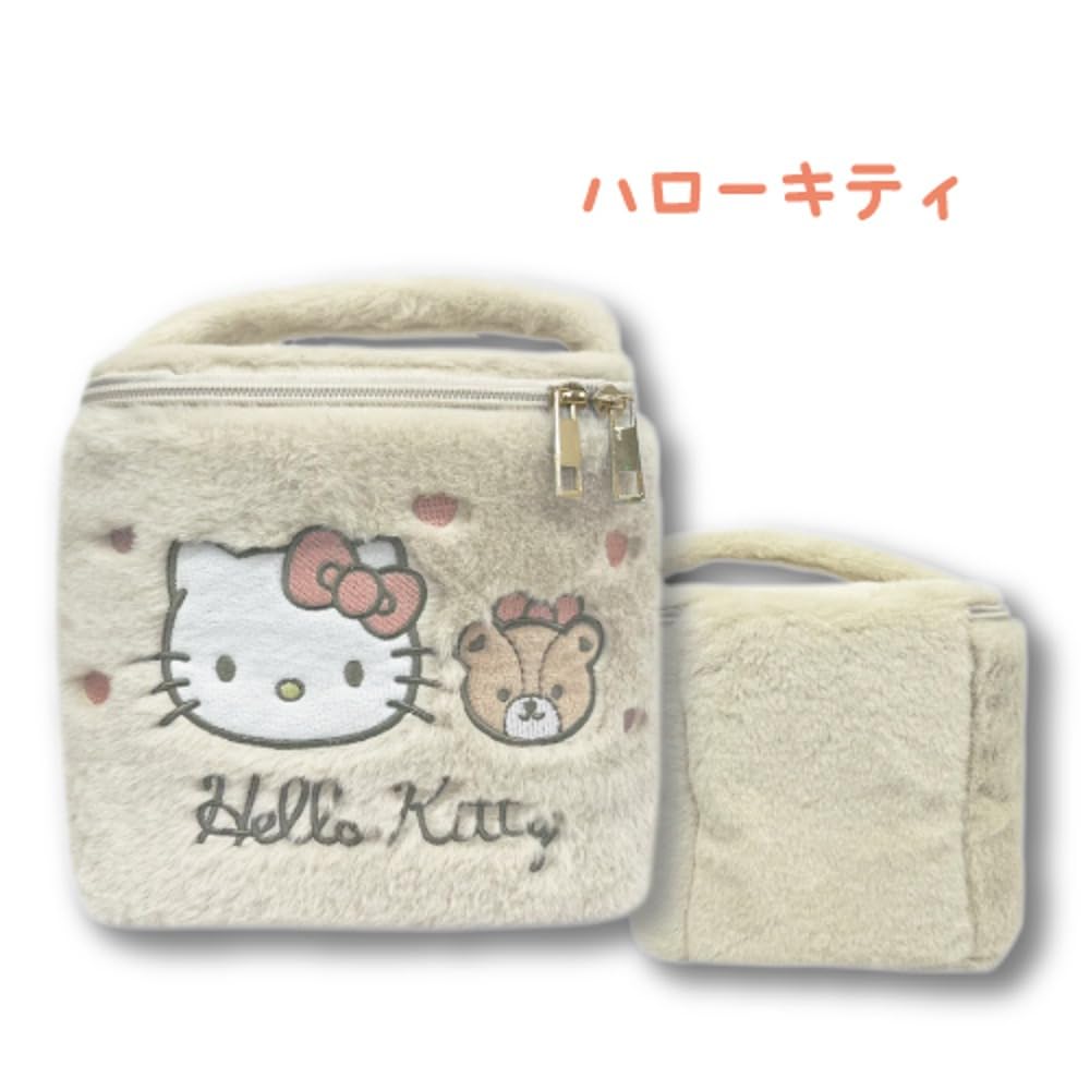 Sanrio|巨好摸毛茸茸大容量化妆包/顶上有化妆镜|約H17×W17×D17cm