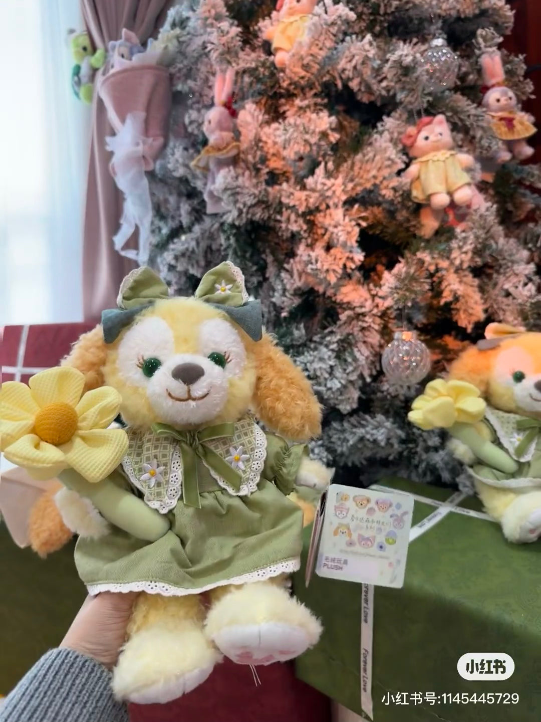 Disney SH|春日达菲和朋友们系列花花玩偶/公仔|ss号